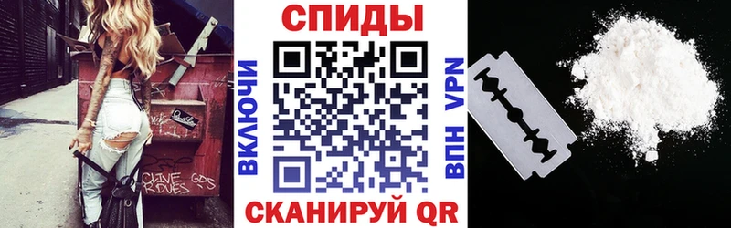 АМФЕТАМИН Розовый Уварово