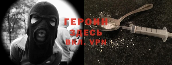 марки lsd Аркадак
