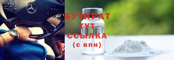 марки lsd Аркадак