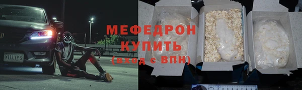 марки lsd Аркадак