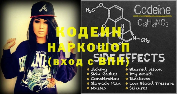 марихуана Арсеньев