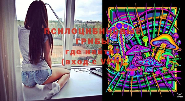 марки lsd Аркадак