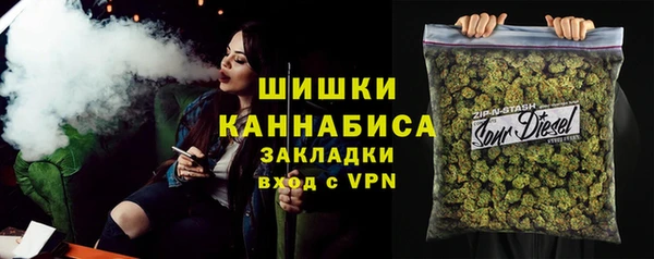 марки lsd Аркадак