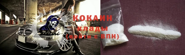 марки lsd Аркадак